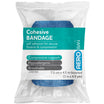 Cohesive Bandage-Waterproof bandage-AERO-7.5cm x 4.5M single-Assurance Training and Sales